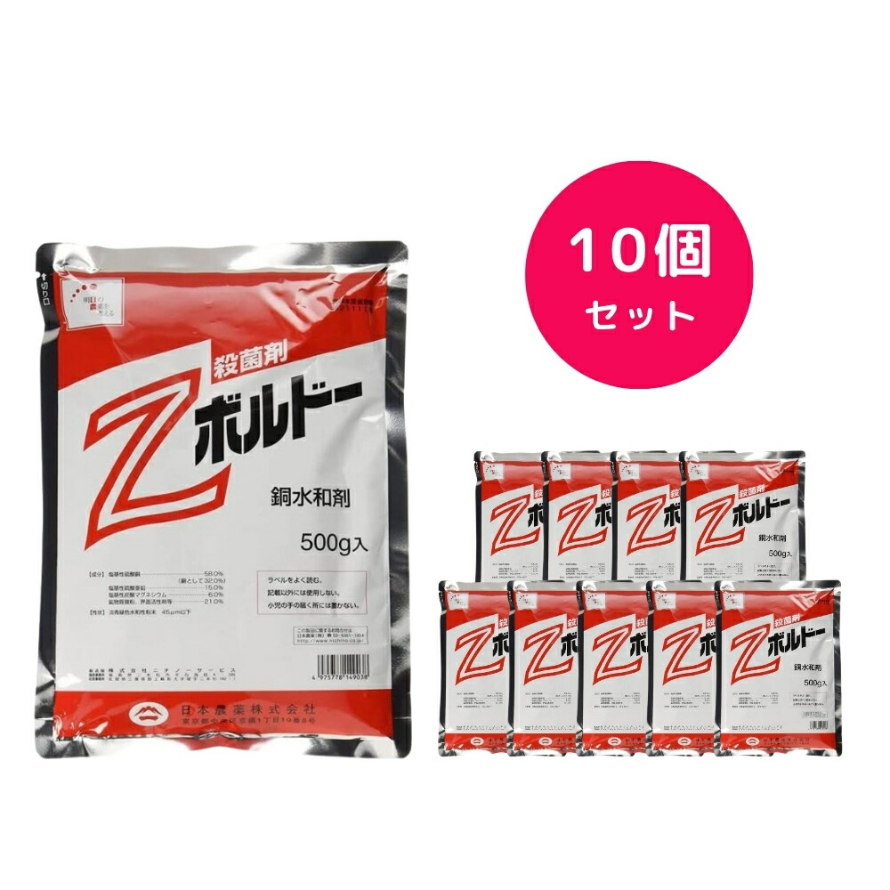 3f12d001jn_set.jpg