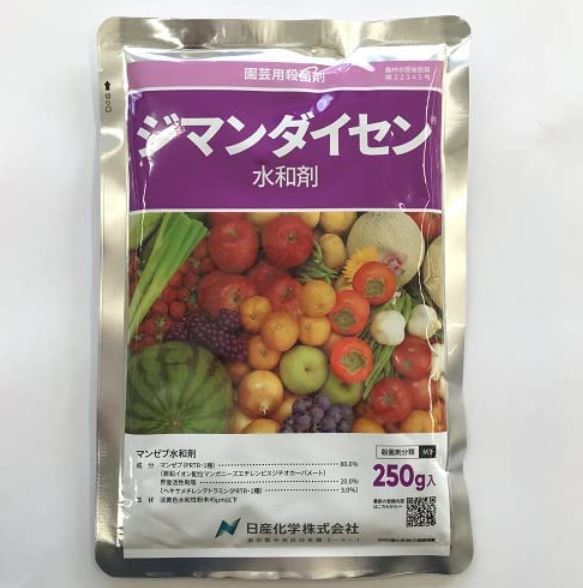 SNSで話題 在庫あり MMS70KCCABQ [MMS70KCCABQ]