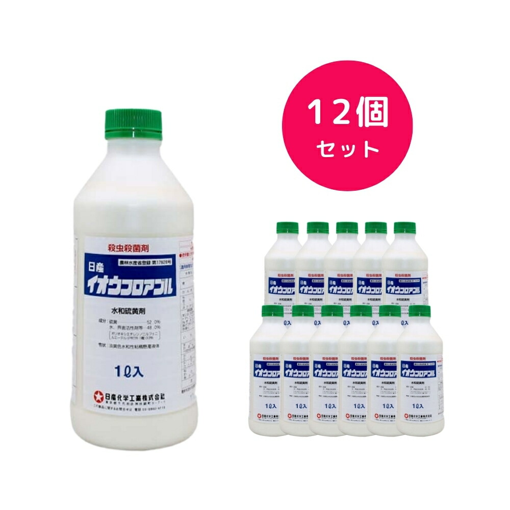 [大人気 在庫あり ] MRIT397DAFW (MRIT397DAFW)