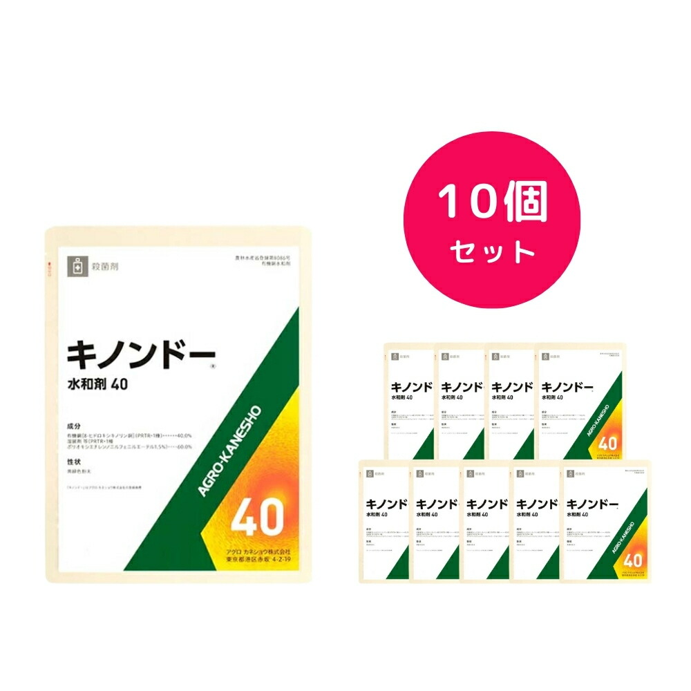 大人気 在庫あり MT9GYV6LR7X 型番:MT9GYV6LR7X