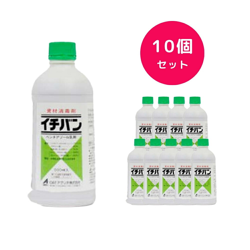 大人気  【MFE3KB36BPB】 限定デザイン