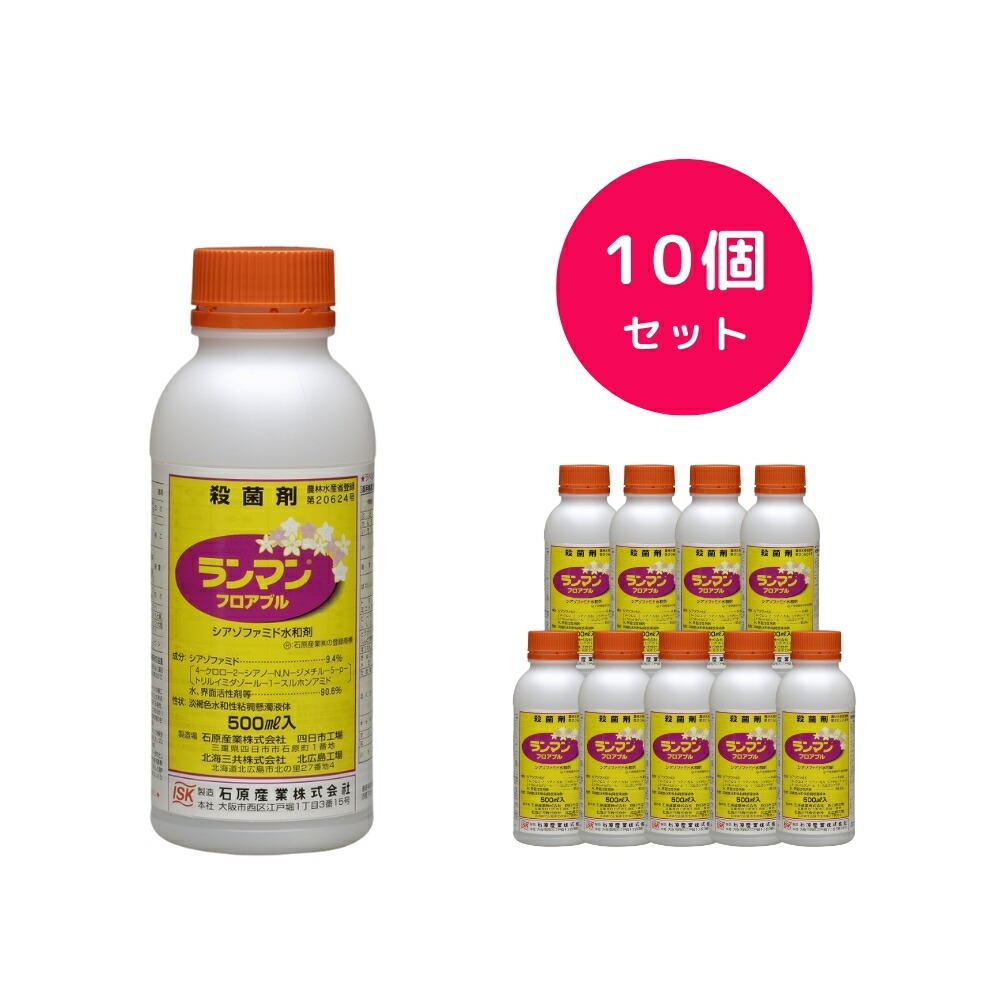 今季注目 最短翌日お届け  【MFKM7LZXV27】 限定デザイン