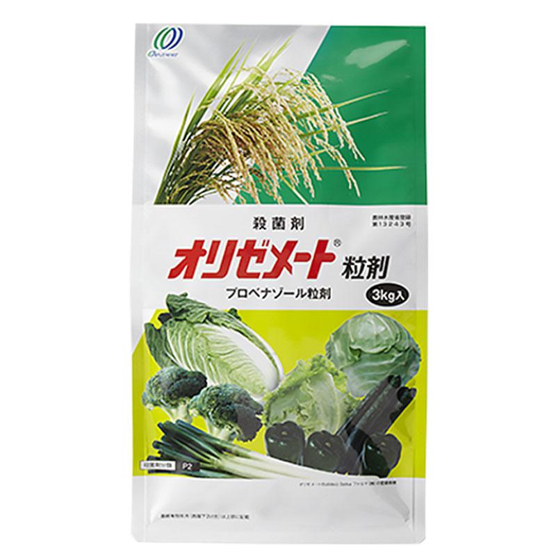 オリゼメート粒剤 3kg 殺菌剤 いもち病 白葉枯病 もみ枯細菌病 穂枯れ