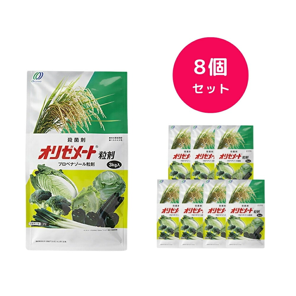 [売れ筋 最短翌日お届け ] MRZQ1XXK9QH (MRZQ1XXK9QH)