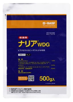 【10個セット】 ナリアWDG 500g 果樹用 殺菌剤 黒星病 褐斑病 斑点落葉病 輪紋病 すす点病 うどんこ病 灰星病 もち病｜Tパケ