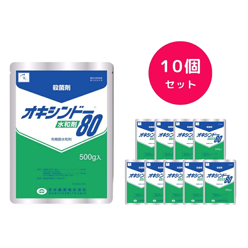 大人気 MRK4AAEV6G5 型番:MRK4AAEV6G5