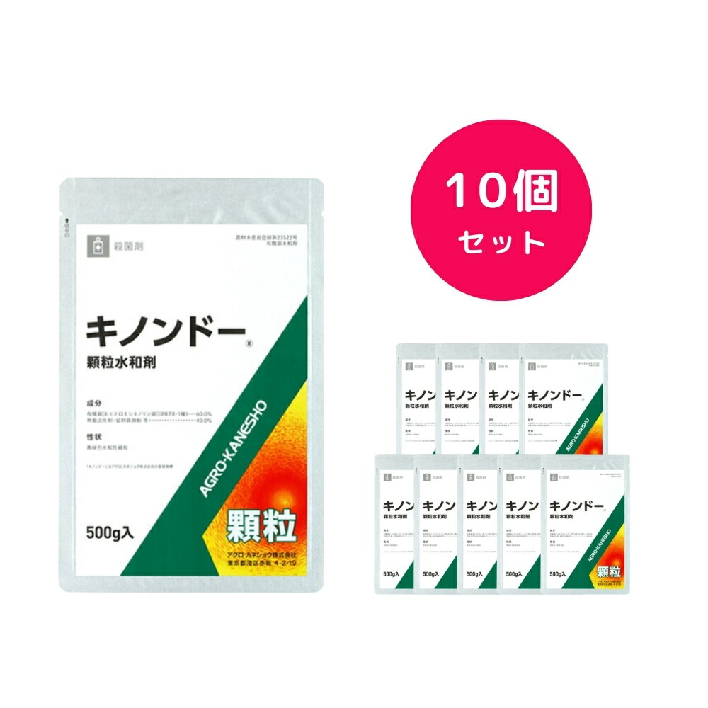 リピート多数 MNL2DJDYAM9 型番:MNL2DJDYAM9
