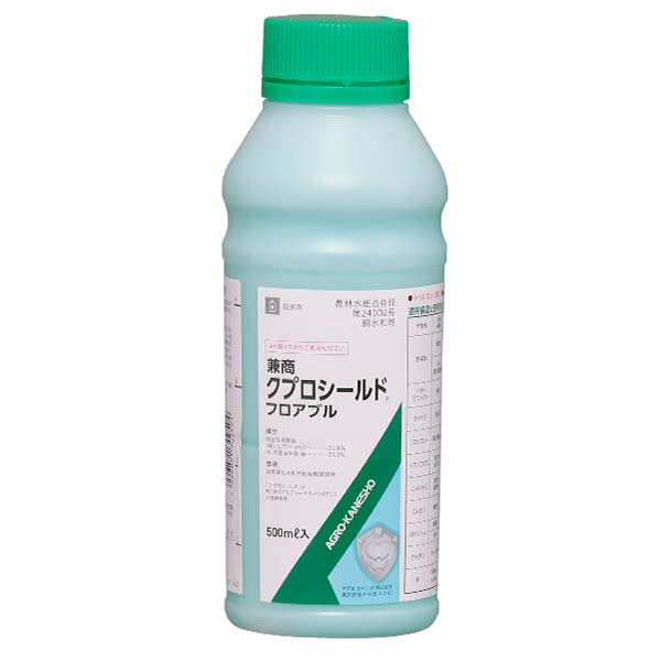 クプロシールド 500ml 殺菌剤 軟腐病 べと病 斑点細菌病トマト ブロッコリー レタス にんじん たまねぎ 大豆 19,656円