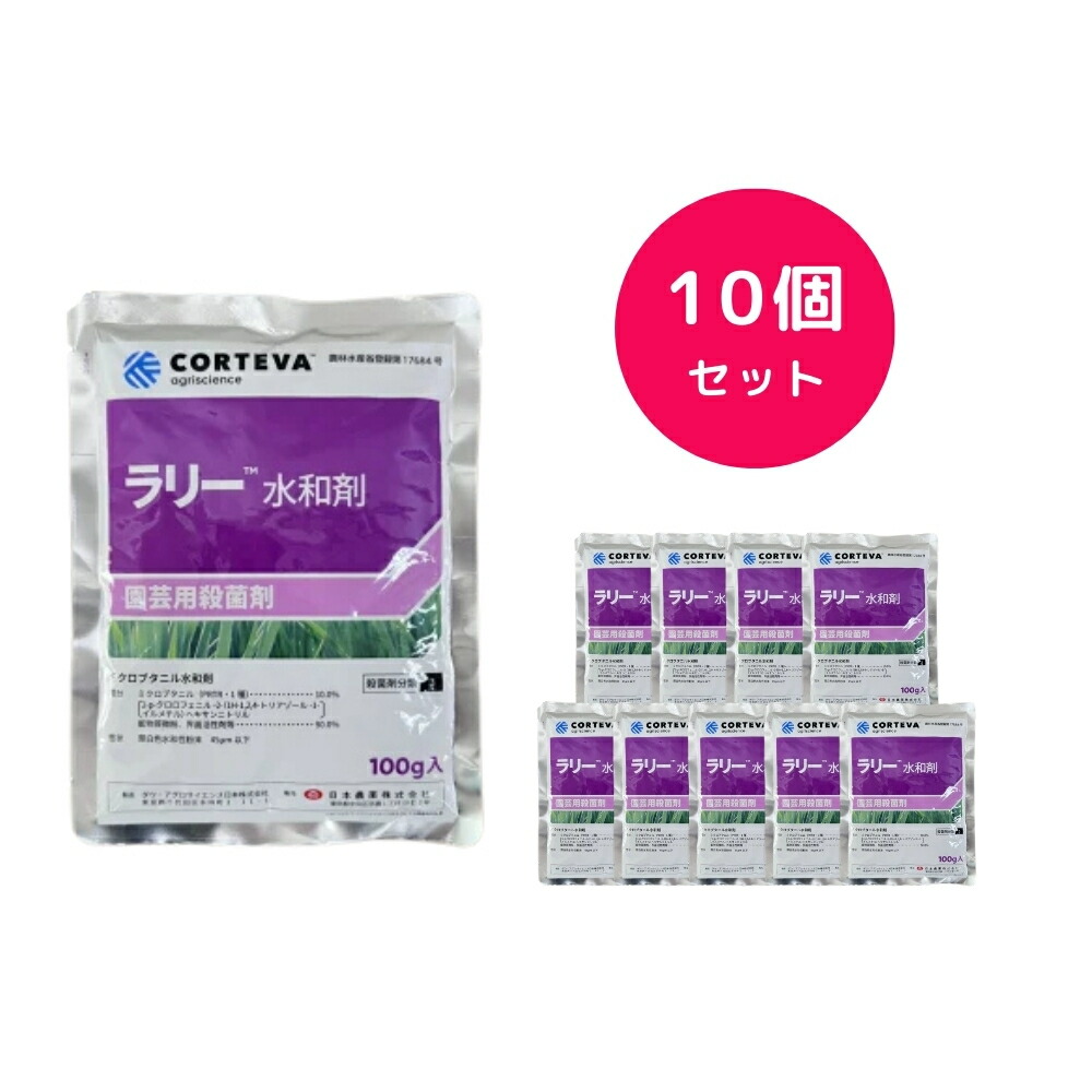 [本日発送 ] MNT1V8VSTH8 (MNT1V8VSTH8)