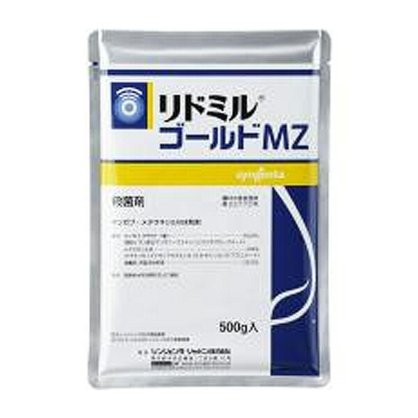 リドミルゴールドMZ 500g べと病菌 疫病菌 殺菌剤 ねぎ キャベツ きゅうり はくさい かぼちゃ たまねぎ あずき だいず メロン ぶどう