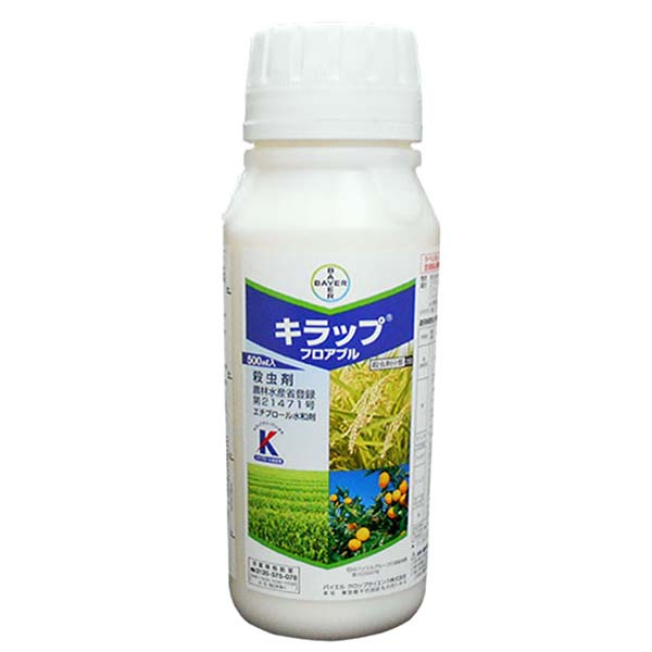 売れ筋 MCTPK5VXMDL [MCTPK5VXMDL]