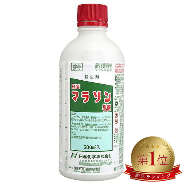 [リピート多数 ] MMYA9ORQAQB (MMYA9ORQAQB)