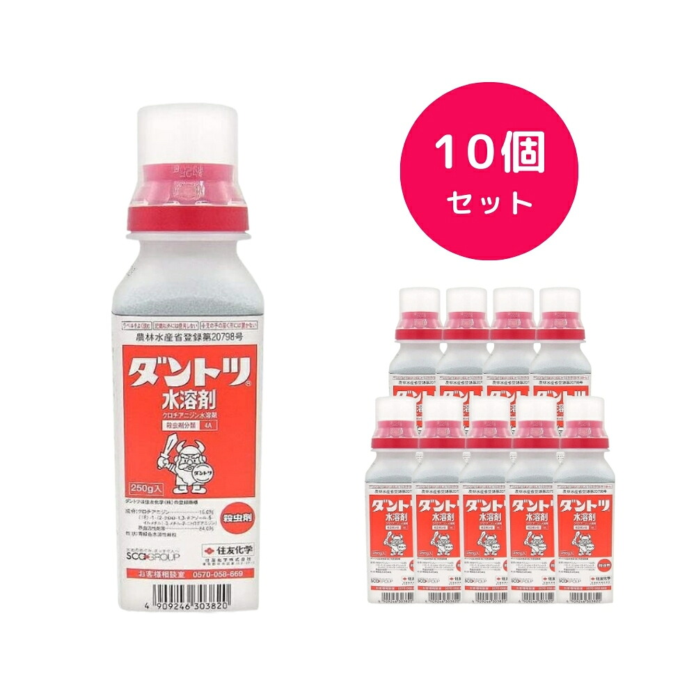 SNSで話題 最短翌日お届け MQB0PR13KK1 型番:MQB0PR13KK1