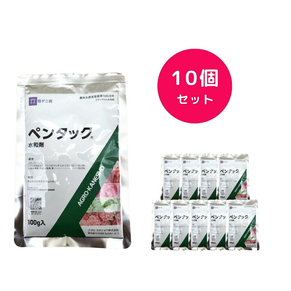  【M8UUWWOOU2H】 限定デザイン