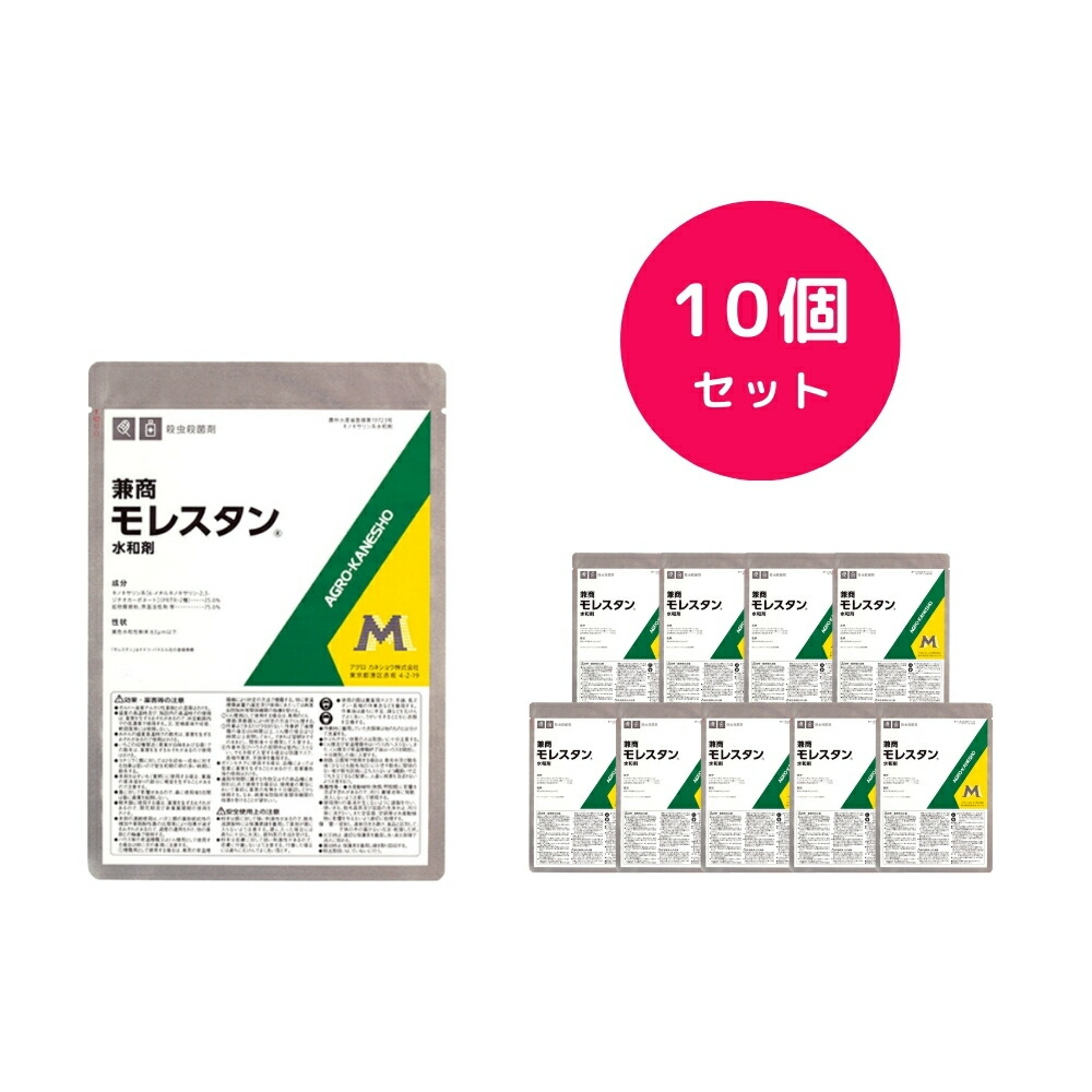 [] MU085T650BY (MU085T650BY)