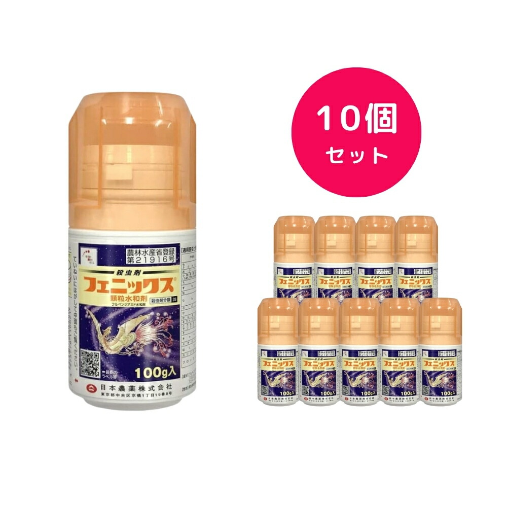 MMRIFYE9NF0 型番:MMRIFYE9NF0