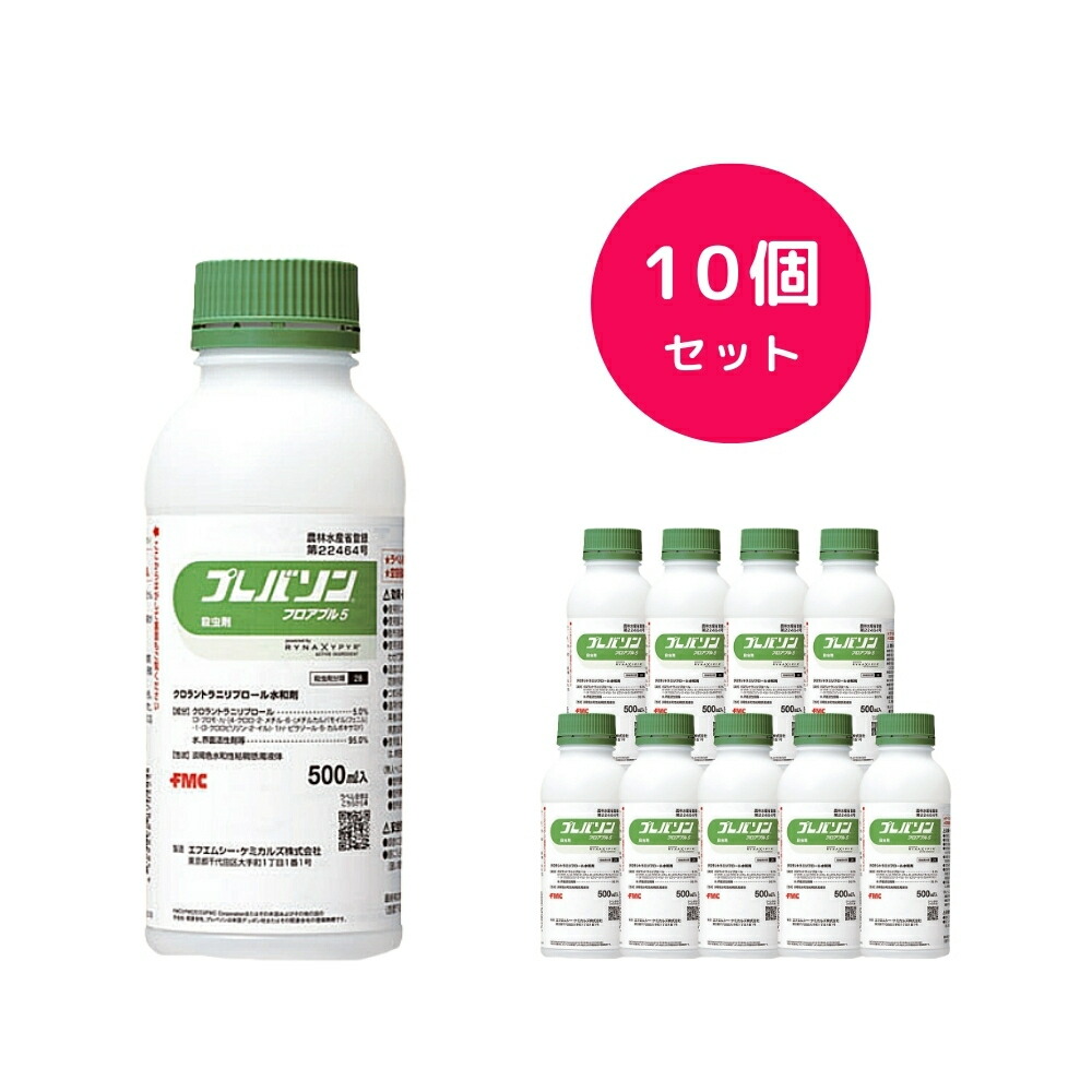 今季注目 本日発送  【MUT39NM8LGL】 限定デザイン