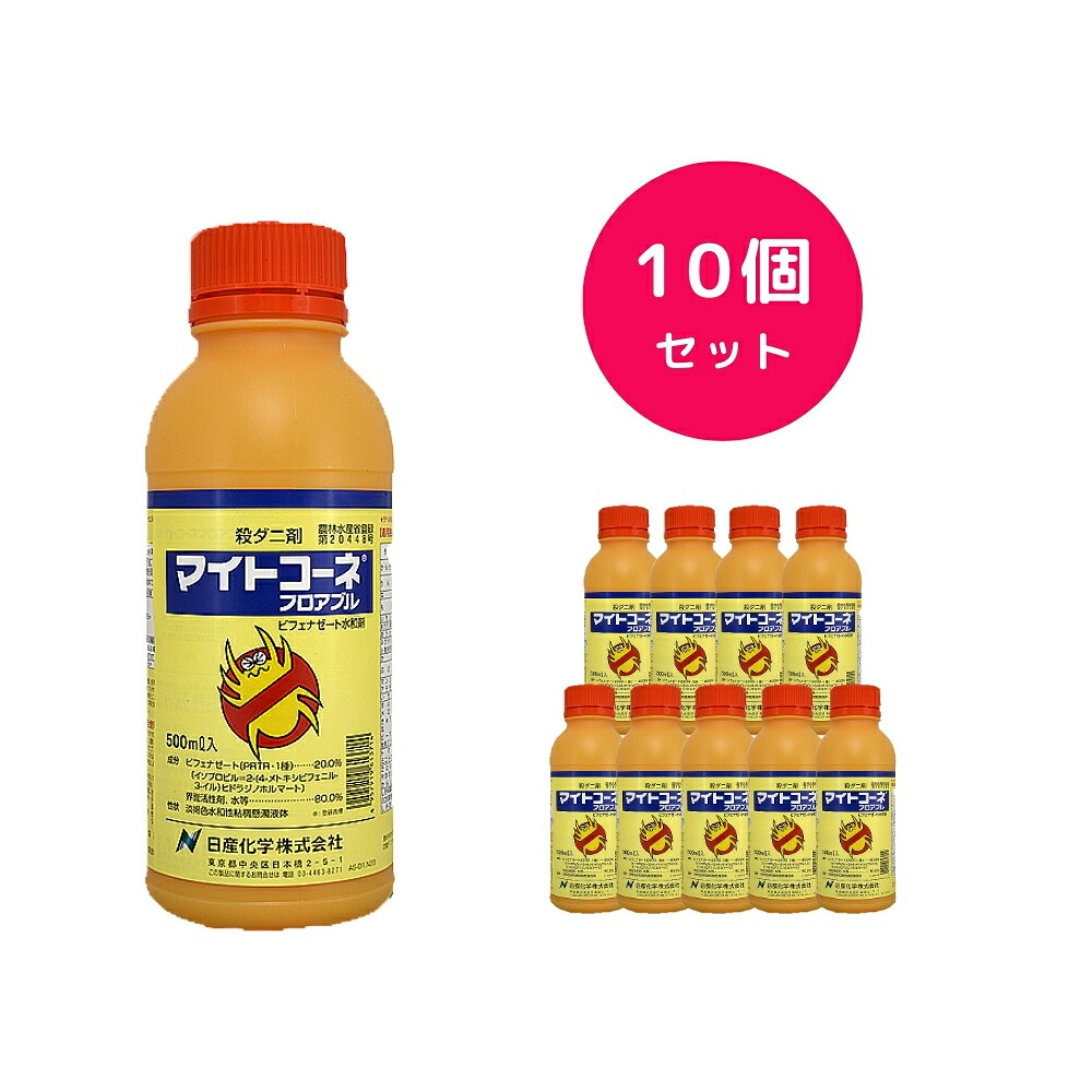 大人気 本日発送 MQ3IQFKLRY7 型番:MQ3IQFKLRY7