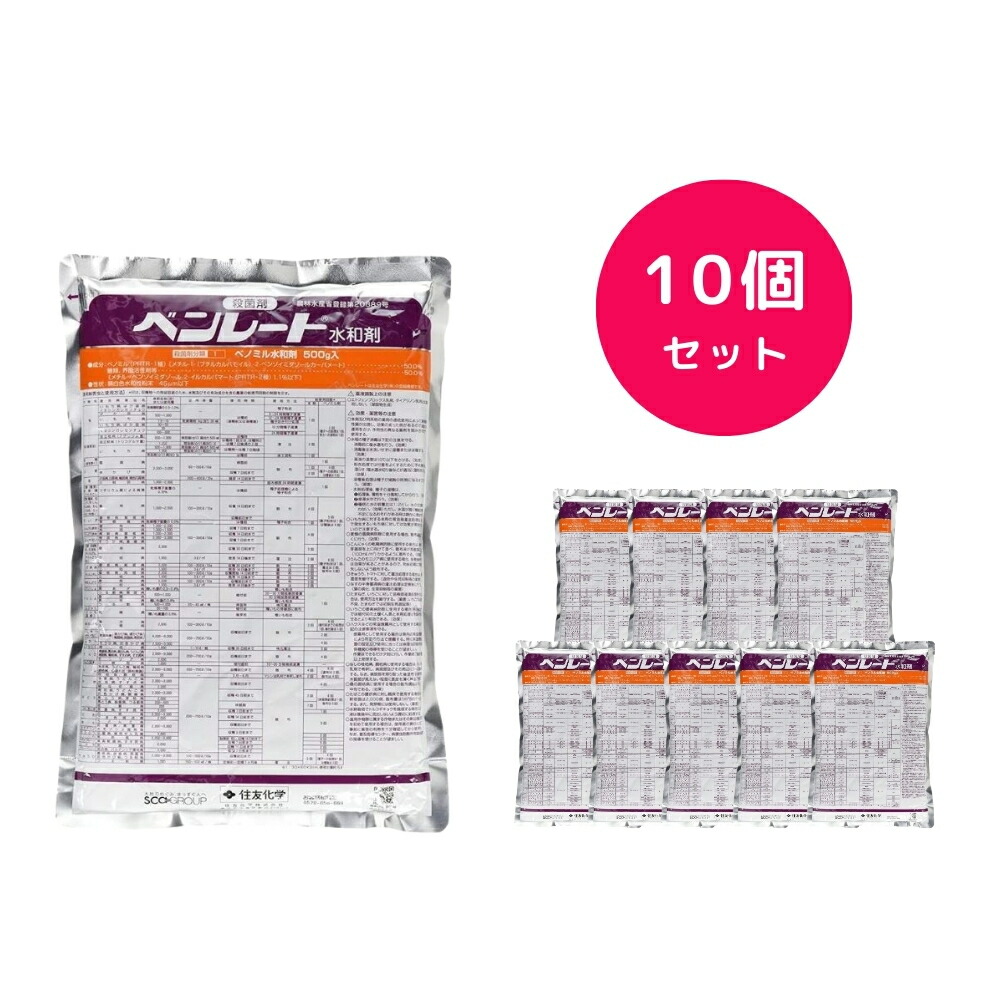 本日発送 M7H4IR0LSFA 型番:M7H4IR0LSFA