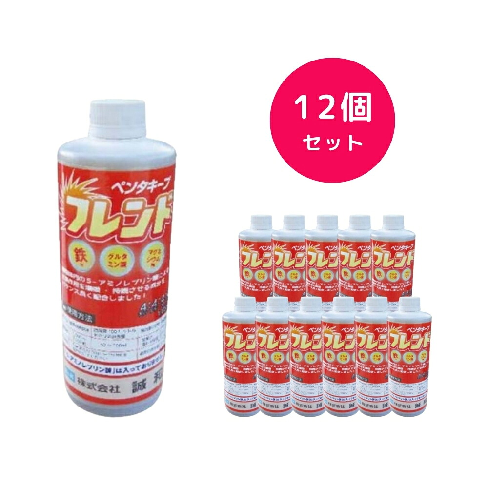 ペンタキープ3本セット ペンタキープ3本セット 肥料 ペンタキープ」の人気商品一覧 | 安い商品