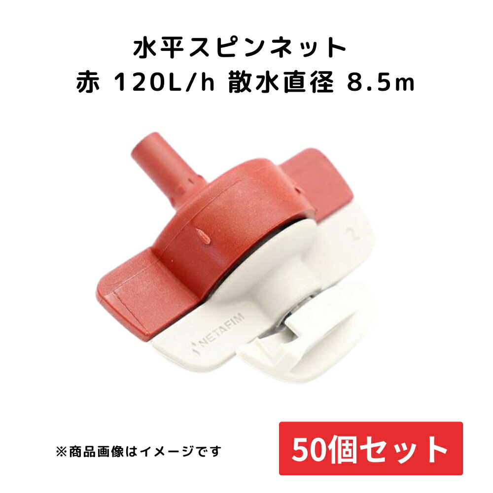 瀬戸農地さま専用 瀬戸農地さま専用 商品一覧｜株式会社瀬戸ヶ原