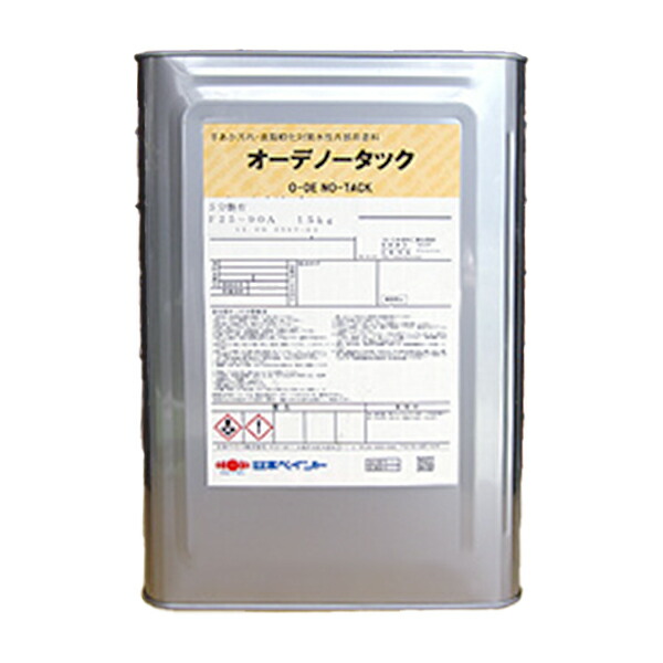 オーデノータック 淡彩 ツヤ選択可 15kg ニッペ