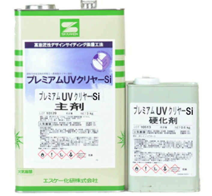 楽天市場】プレミアムUVクリヤーSi 3分艶 3.6kg 硬化剤セット 2液 