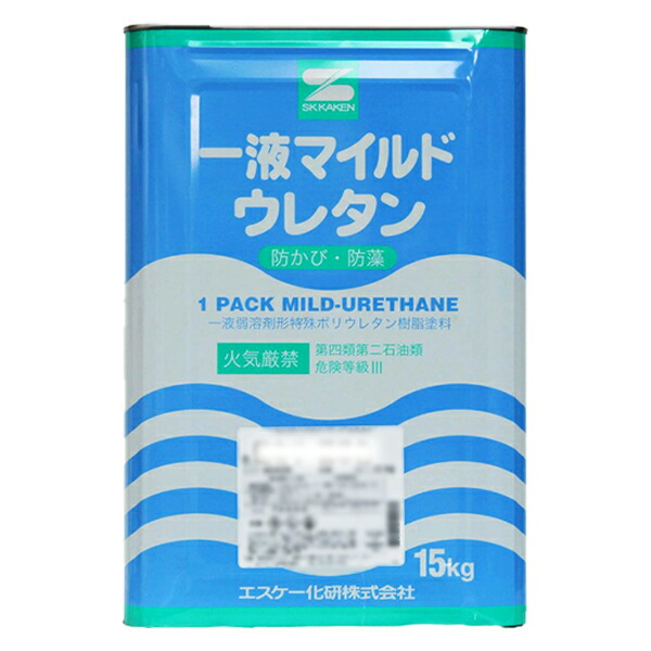 一液マイルドウレタン 3分 5分 7分ツヤ 15kg パステル色 白 外壁絵の具 エスケー SK DIY・工具-塗装用品-花・ガーデン・DIY