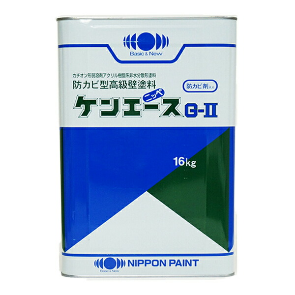 ケンはやりっ児 G-2 白 16kg ニッペ G2