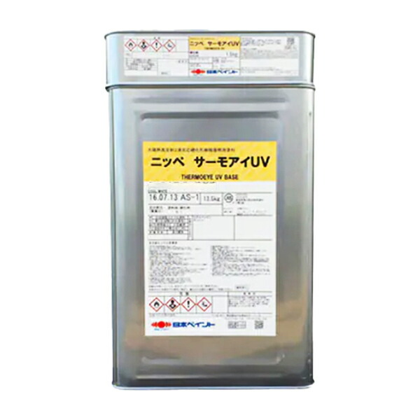 サーモアイDF 固くなる剤仕かける 15kg 2液印字機 色選りすぐる式 ニッペ フッソ絵の具 フッ素 塗料缶・ペンキ-塗装用品-DIY・工具
