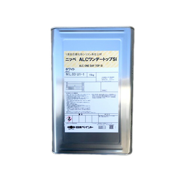 ALCワンデートップSi 白いこと 15kg ツヤより分ける可 ケイ素樹脂絵の具