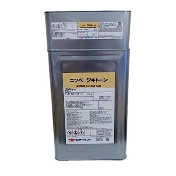 ジキトーン U クリヤー 3分艶有 硬化剤セット 2液タイプ 18kg
