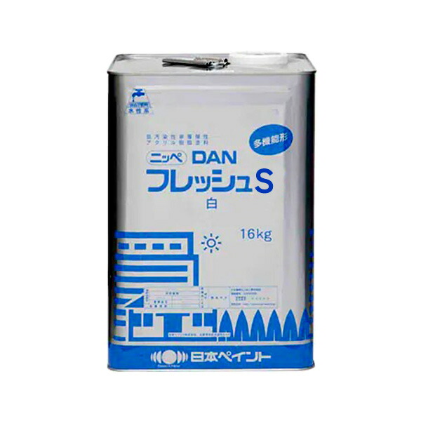 DAN生新しい S 白 16kg