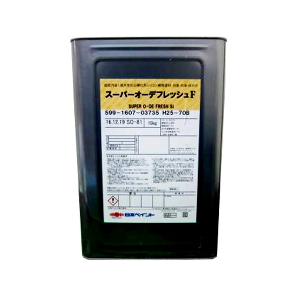 パワーオーデフレッシュ F 淡彩 硬化剤セット 2液タイプ 15kg フッソ塗料 フッ素｜Tパケ