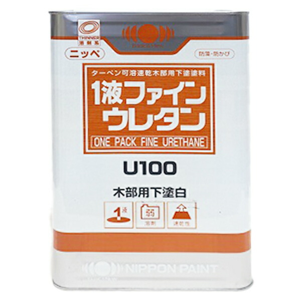 1液ファインウレタン U100 木部用 下塗 白 15kg ニッペ|Tパケ