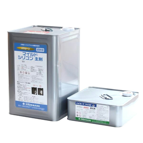 ハイルーフマイルドシリコン遮熱型 15kg 固くなる剤仕掛ける 2液手合い ダイドー絵の具 一緒になる絵の具