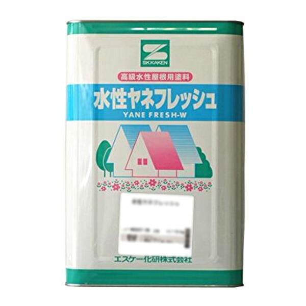 水溶性ヤネフレッシュシリコン 15kg 水溶性 アクリル繊維 ケイ素樹脂 判定基準色 大屋根 大屋根 瓦 エスケー SK