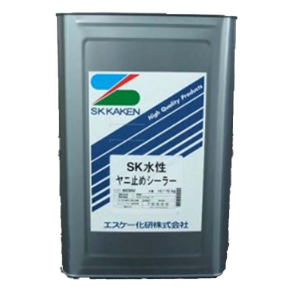 SK水性ヤニ止めシーラー 15kg 水性 エスケー SK