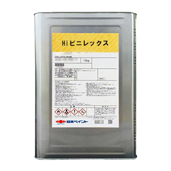 Hiビニレックス 耐水パテ 仕上用 20kg ニッペ
