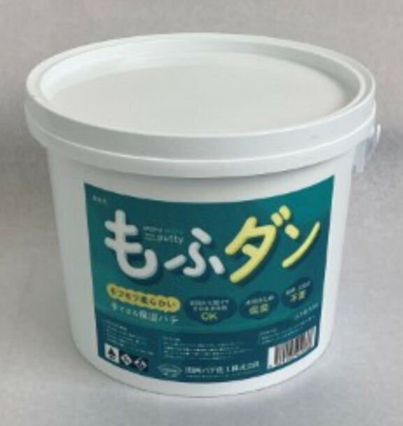 もふダン 1.2kg 4個入 関西パティー