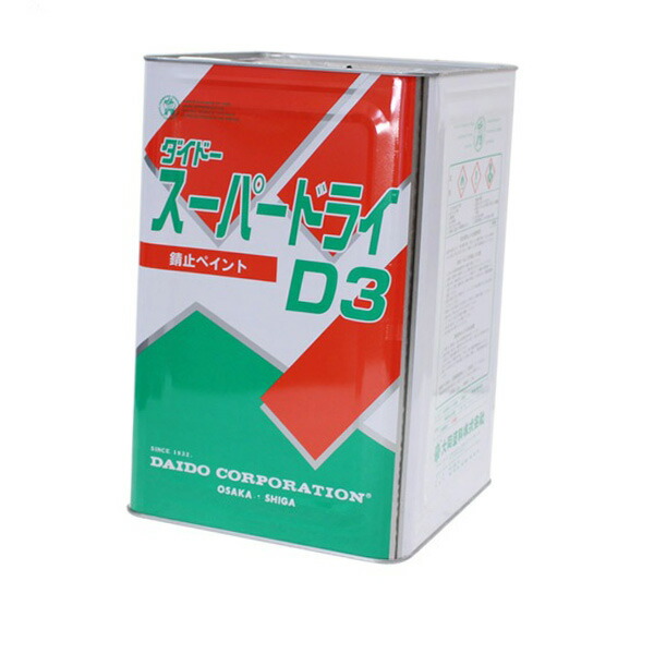 楽天市場】【期間限定P5倍】 錆止 スーパードライ D-3 赤錆 20kg