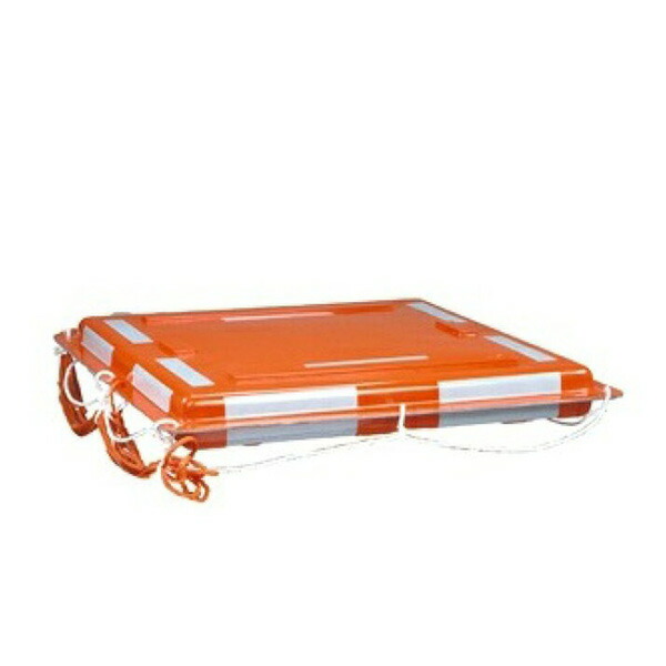 船舶用救命浮器 NS-FRP8 定員8人 救命浮器 救命胴衣 船舶用品 国土交通省認証 日本船具|Tパケ