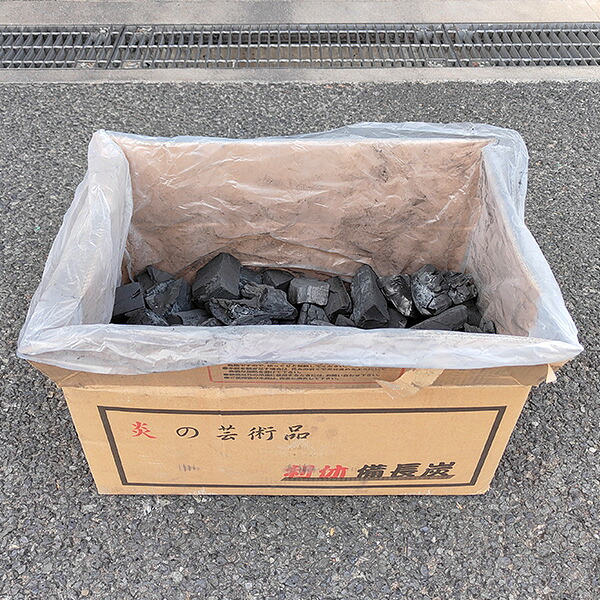 白炭 備長炭 割れ 荒上割 計45kg 3箱でお届け ラオス 焼鳥 鰻 七輪 炉端 和食｜Tパケ