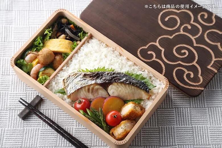 楽天市場】【公式】箱屋常吉 細長二段お弁当箱(小) 雲紋柄 おひつの