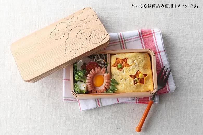 楽天市場】【公式】箱屋常吉 長方形お弁当箱(小) 雲紋柄 おひつのよう