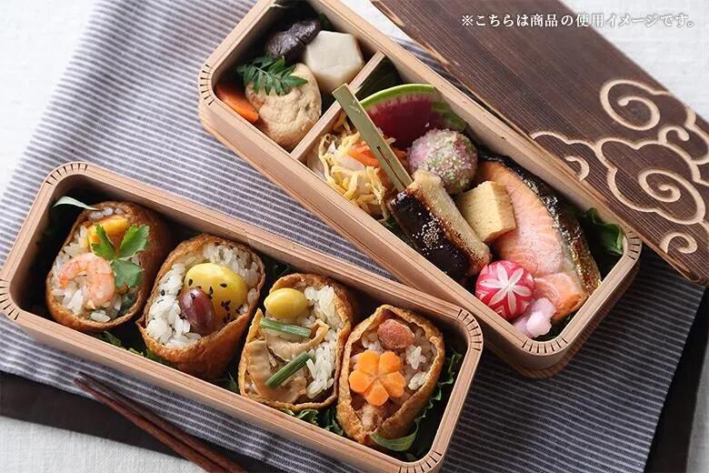 楽天市場】【公式】箱屋常吉 細長二段お弁当箱(小) 雲紋柄 おひつの