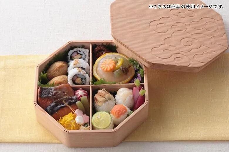 楽天市場】【公式】箱屋常吉 細長二段お弁当箱(小) 雲紋柄 おひつの