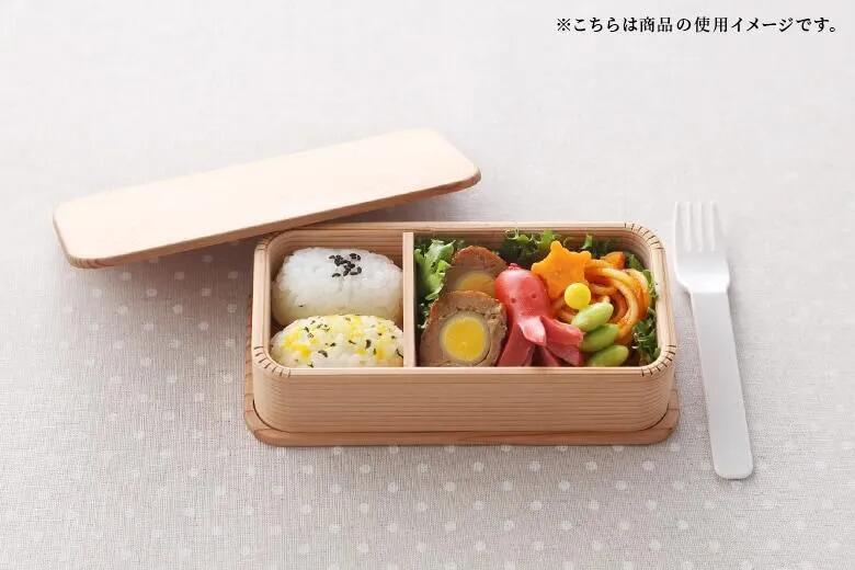 【堅苦しさ】箱屋常吉 KIDS 長っ細いお弁当箱 おひつのようなおべんとう箱 hakoya 弁当箱