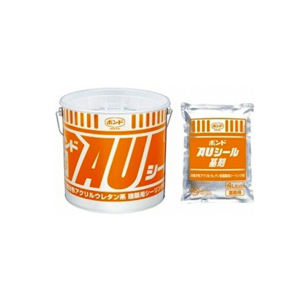 ボンド MSシール 11kg 4セット ボンドMSシール超耐久 4Lセット×2入 コニシボンド : 日曜左官