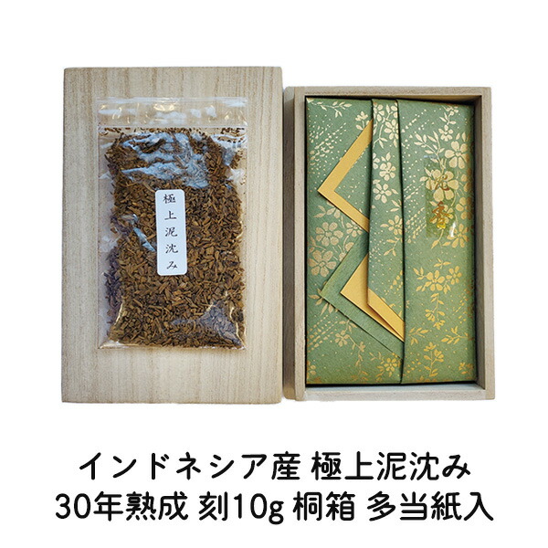 SNSで話題 MT0ILNMPPBR 型番:MT0ILNMPPBR